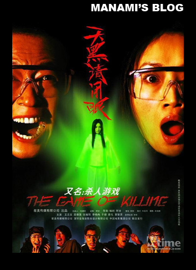 怀俄明大学学历认证办理